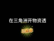 Serviio dlna下载(媒体服务器软件) 1.4.1 官方版